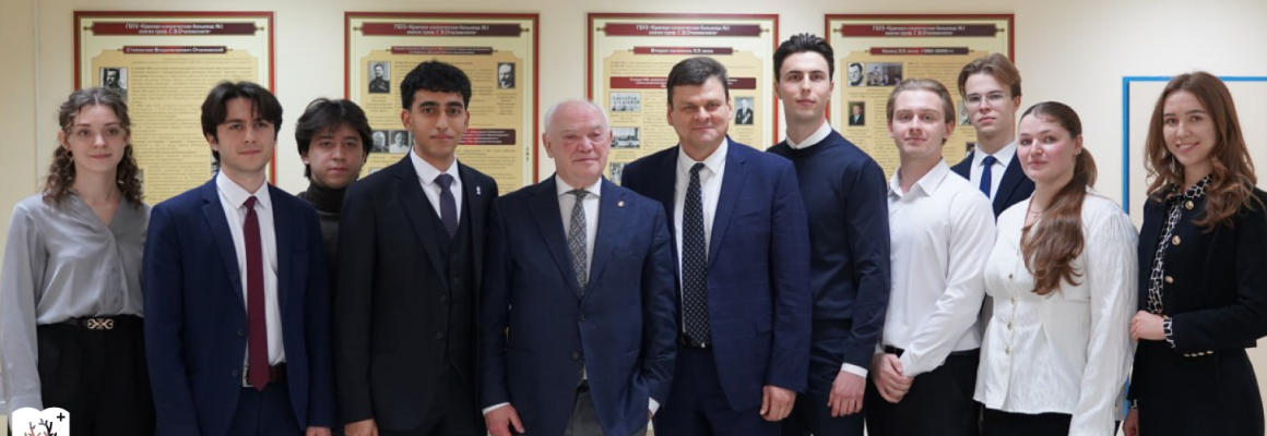 В Краевой клинической больнице №1 состоялись Академические чтения РАН по развитию медицинской науки