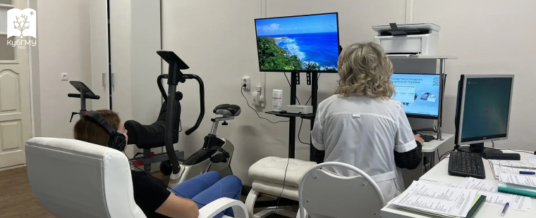 Новая эра реабилитации реализуется в Клинике КубГМУ Минздрава России