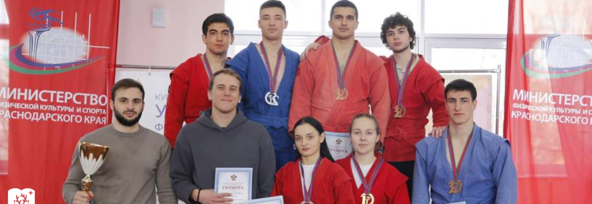 Студенты КубГМУ успешно открыли новый спортивный сезон