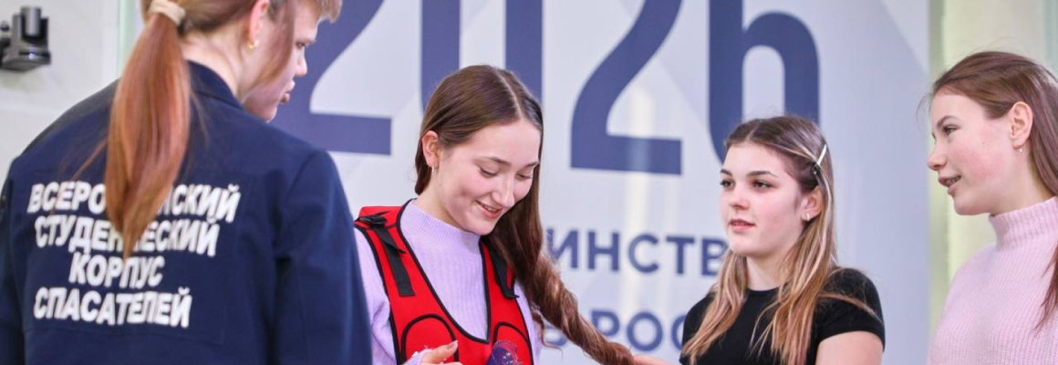 Добровольцы ККО ВСКС провели мастер-класс по первой помощи в ВДЦ «Смена»