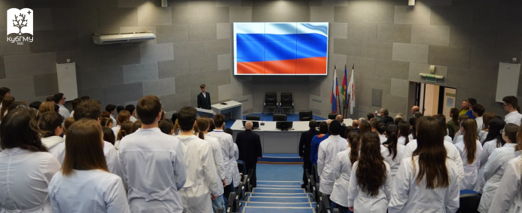 В КубГМУ состоялось торжественное мероприятие, посвященное Дню защитника Отечества и 105-летию со дня рождения Героя Советского Союза Ф.А. Лузана