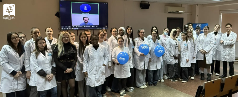 В КубГМУ прошел мастер-класс по измерению артериального давления