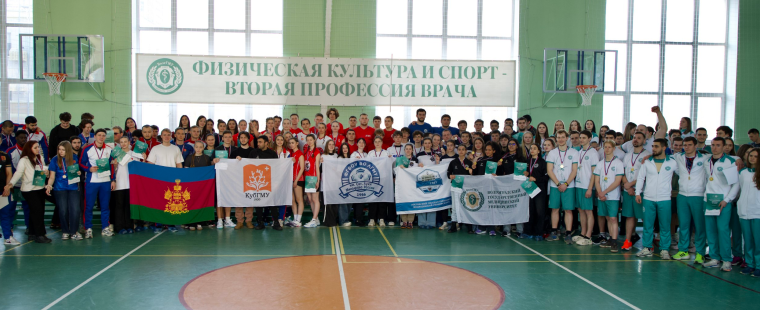 ССК «МедМол» завоевал 10 медалей для КубГМУ на международном спортивном фестивале