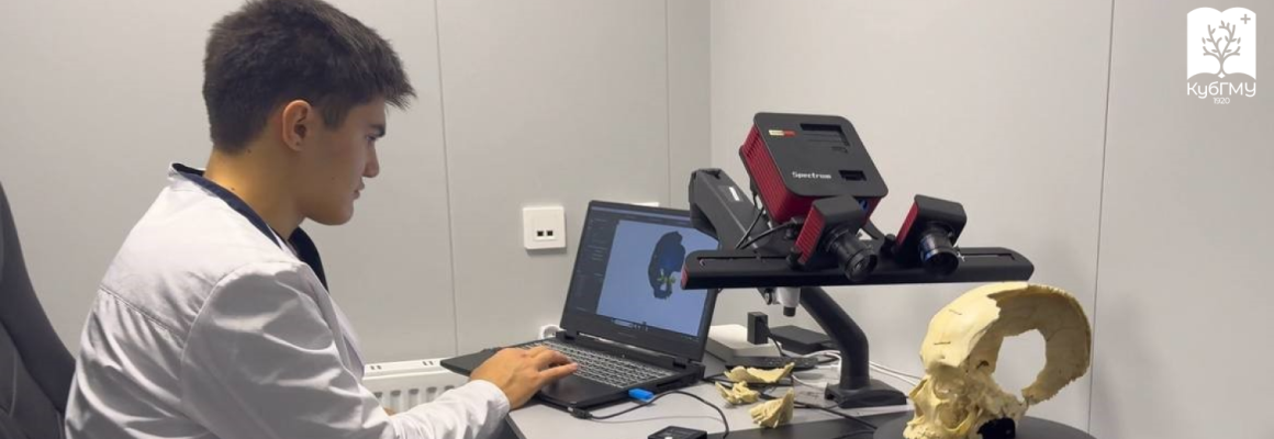 Как научно-технологический центр биомедицины КубГМУ Минздрава России готовит кадры для здравоохранения