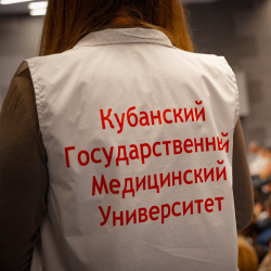 В КубГМУ прошел День открытых дверей