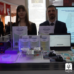 Ученые КубГМУ удостоены наград за научные достижения