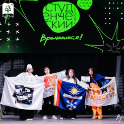 Студенты КубГМУ успешно выступили на фестивале «Всероссийский студенческий марафон – 2026»