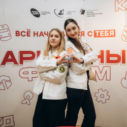 В КубГМУ прошел карьерный форум «Труд крут!»