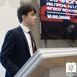 В КубГМУ прошло открытое собрание Студенческого научного общества