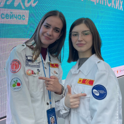 День Российских студенческих отрядов! 