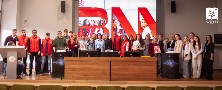 В Кубанском государственном медицинском университете состоялся Межрегиональный слёт волонтёров-медиков