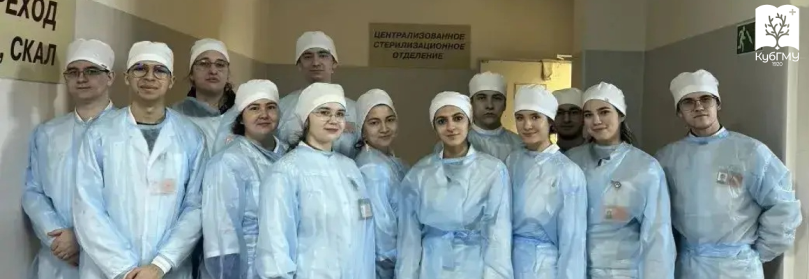 Студенты медико-профилактического факультета прошли практическое занятие в ККБ №2