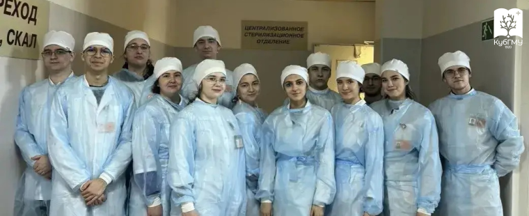 Студенты медико-профилактического факультета прошли практическое занятие в ККБ №2