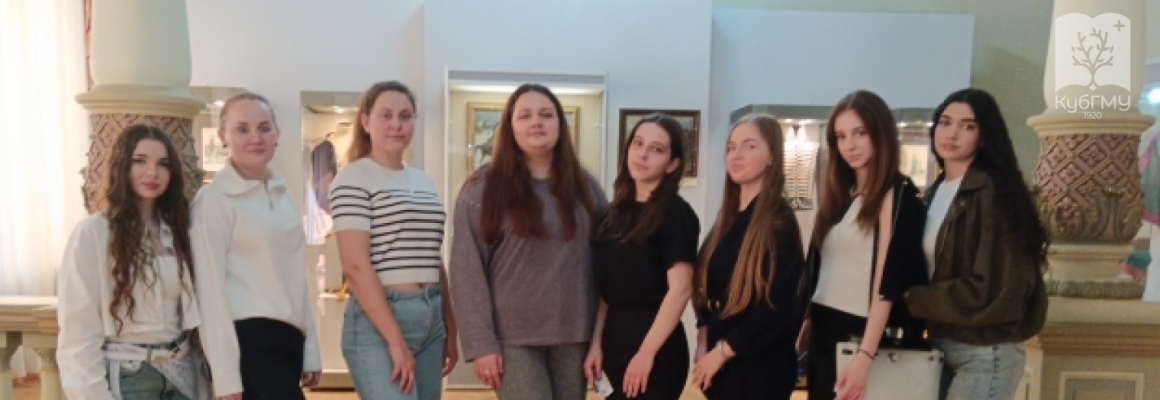 Студенты КубГМУ познакомились с историей Отечественной войны 1812 года