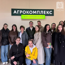 Практико-ориентированные занятия — ключевой вектор образования в КубГМУ