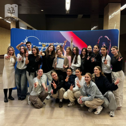 Триумф в Москве: коллектив «Касание» КубГМУ — лауреаты Всероссийского конкурса