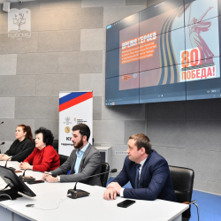 В КубГМУ прошёл межнациональный «Урок мужества»