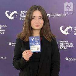 Молодые учёные КубГМУ представили перспективные фармацевтические разработки на федеральном уровне в Сколково