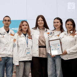 Новые горизонты: студенты КубГМУ на форуме «Труд крут»