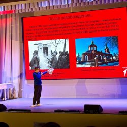 Активисты «Движения первых» КубГМУ провели для школьников лекцию ко Дню освобождения Ржева