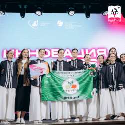 СМО «Препарат КубГМУ» — в числе лучших на фестивале «Инновация FEST»
