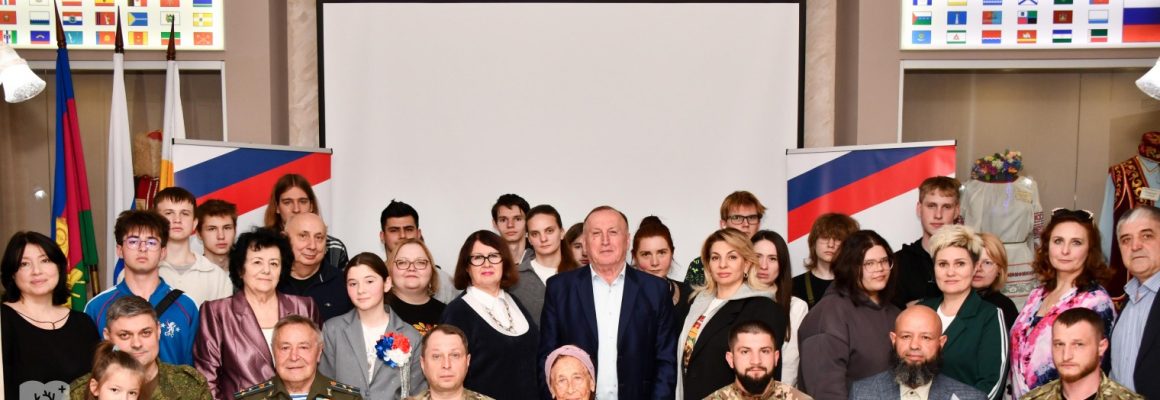 КубГМУ – участник проекта Гранта Губернатора Кубани «Кубань-территория дружбы»