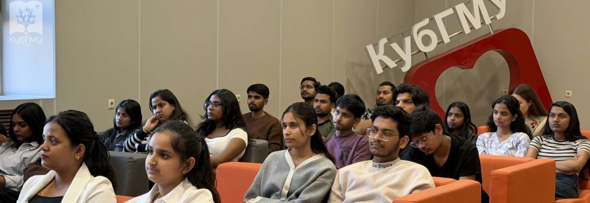 Погружение в профессию: профориентационная встреча в «Quantum Club»