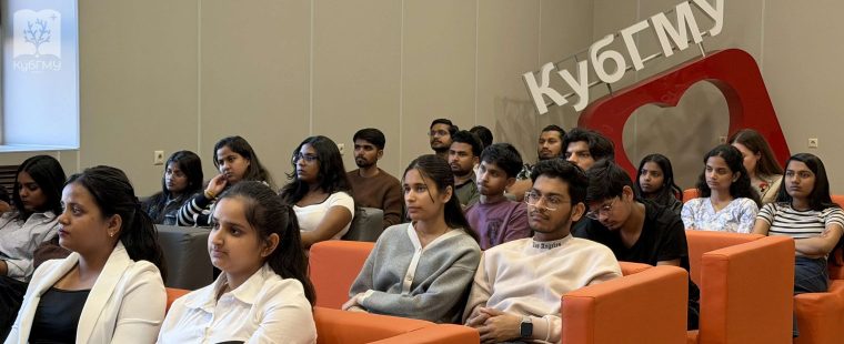 Погружение в профессию: профориентационная встреча в «Quantum Club»