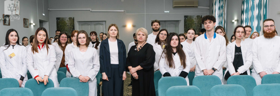 Студенты Кубанского ГМУ осваивают современные подходы в педиатрии