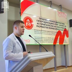 В Кубанском ГМУ прошла 87-я Международная научно-практическая конференция студенческого научного общества имени профессора Н.П. Пятницкого