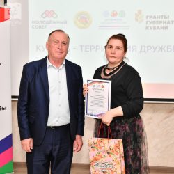 КубГМУ – участник проекта Гранта Губернатора Кубани «Кубань-территория дружбы»