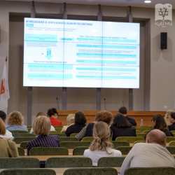 КубГМУ запустил программу повышения квалификации «Школа главного врача — регион» для руководителей медицинских организаций