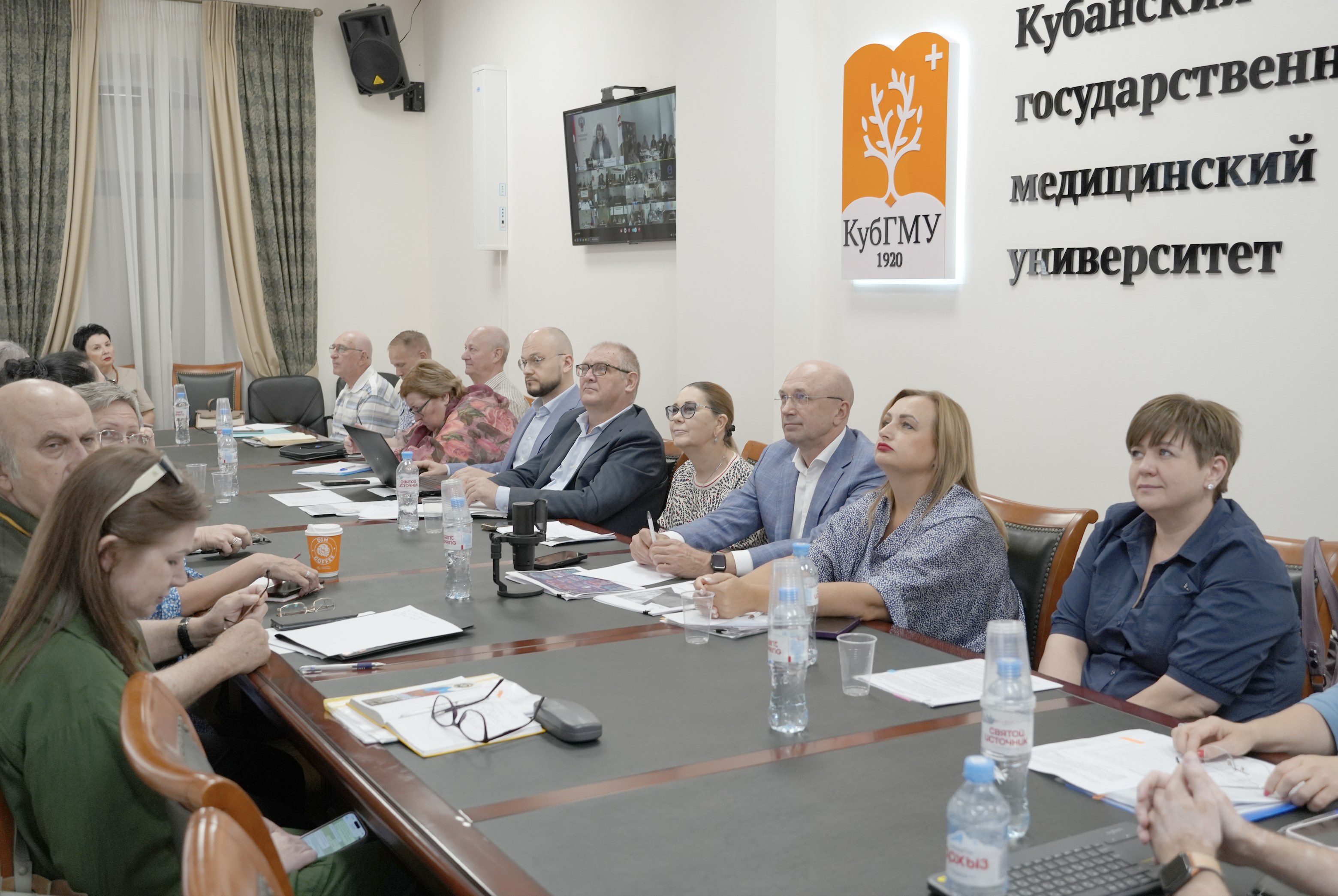 Секция РМОК на конференции Инновации в образовании