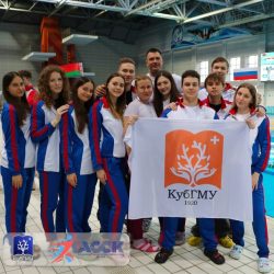 КубГМУ на международном турнире в Гомеле