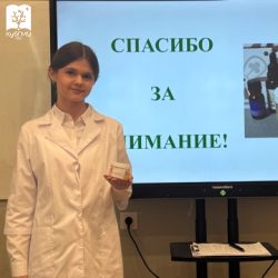 Защита проектов в медицинском классе