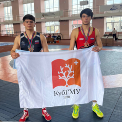 В копилке спортивных достижений КубГМУ новая награда!