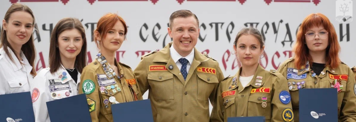 Новые цели: КубГМУ на открытии трудового семестра