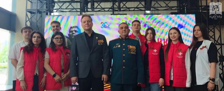 Искренний разговор о подвиге студентов КубГМУ с ветеранами