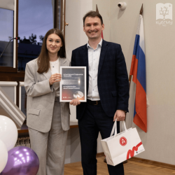 «Перезагрузка на клеточном уровне»: в КубГМУ прошла лекция цикла Per Aspera