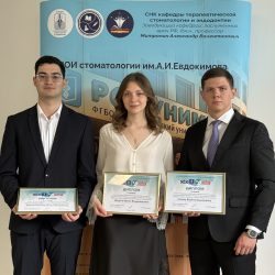 Студенты КубГМУ получили дипломы из рук ведущих специалистов стоматологии РФ