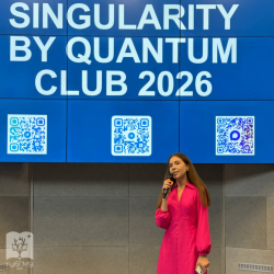 Фестиваль культур в Quantum Club