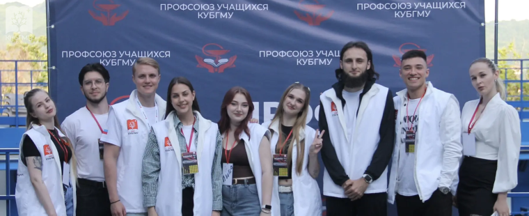 От диалога до совместных проектов: как прошёл фестиваль «Движение в Единстве»