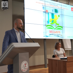 «МЕДиКУБ: конструктор здоровья-2026»