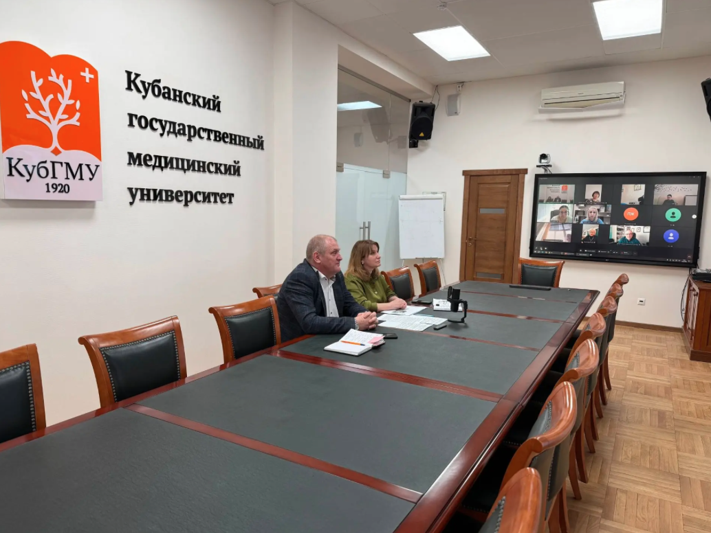 Заседание совета РМОК в КубГМУ