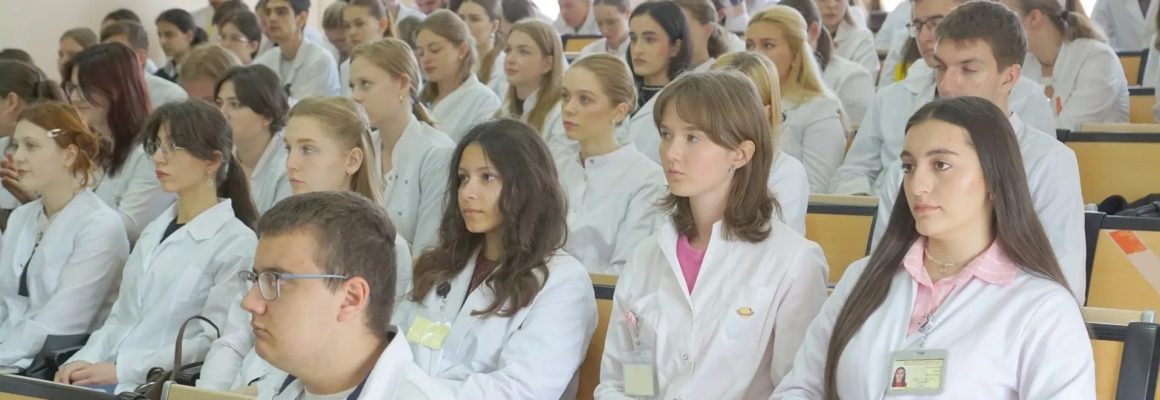 Консультация по химии