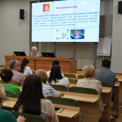 КубГМУ обучает наставников для медицинских организаций
