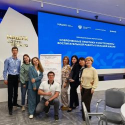 КубГМУ на образовательном форуме в “Машуке”