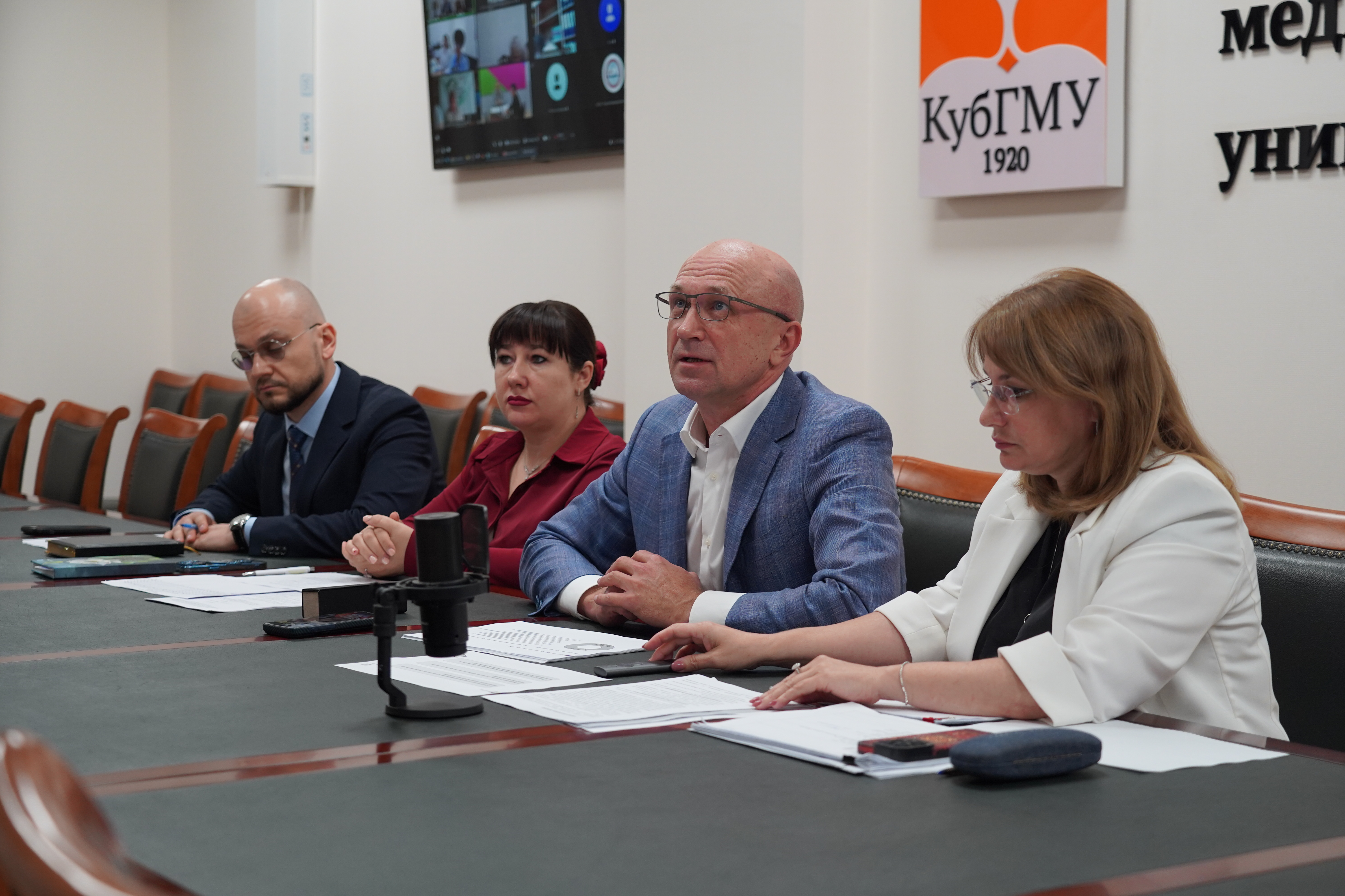 Участники заседания совета РМОК