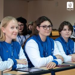 «НОМУС+» объединил молодых исследователей со всей России